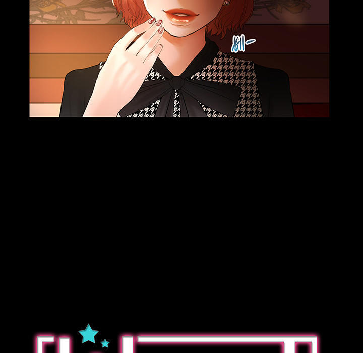 Starballoon Chapter 9 - 7