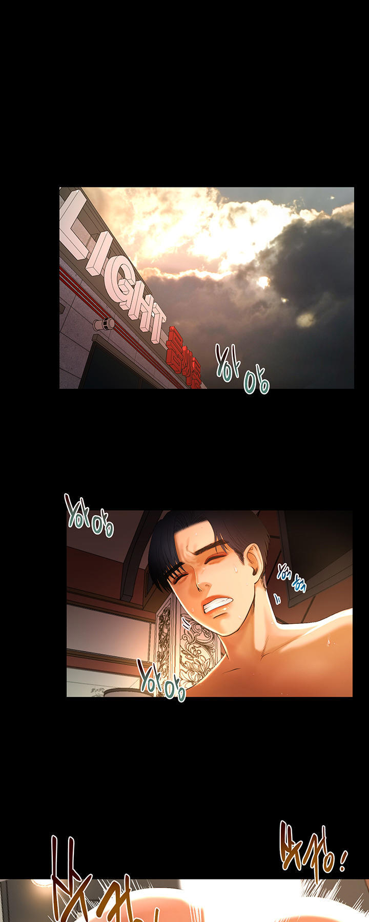 Starballoon Chapter 9 - 9