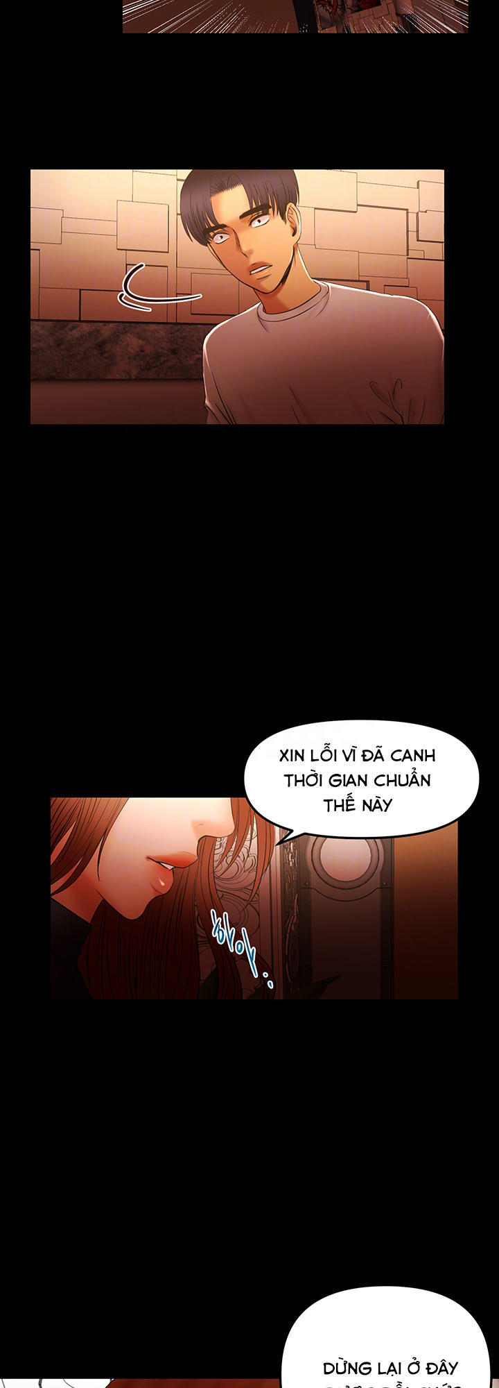 Starballoon Chapter 14 - 31