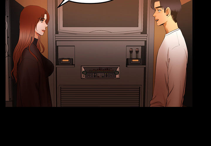 Starballoon Chapter 14 - 34