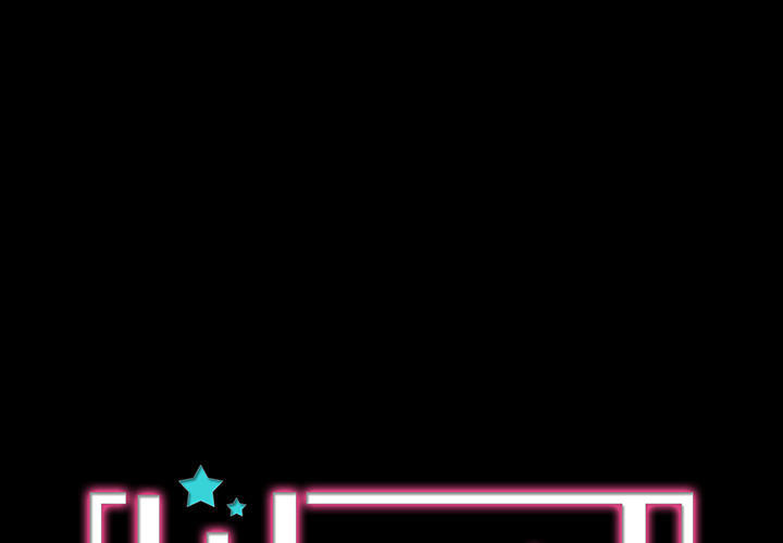 Starballoon Chapter 14 - 5