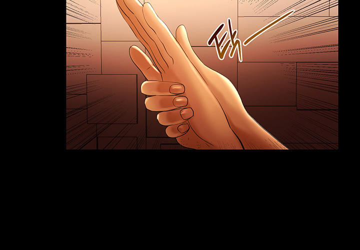 Starballoon Chapter 14 - 44