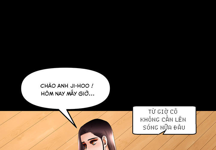 Starballoon Chapter 15 - 27