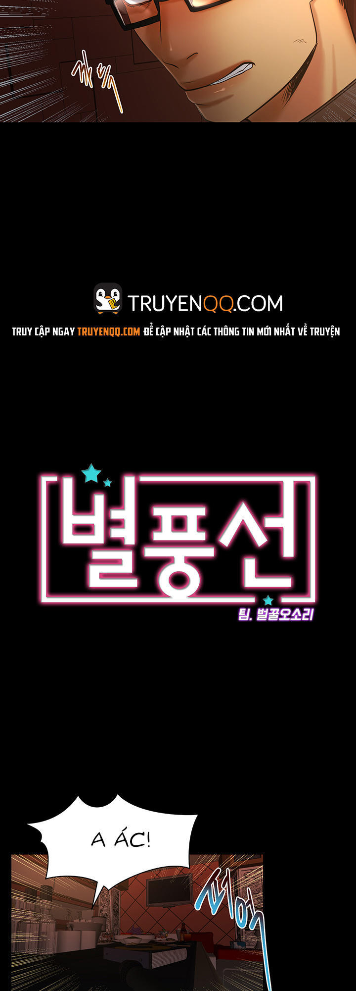 Starballoon Chapter 15 - 4