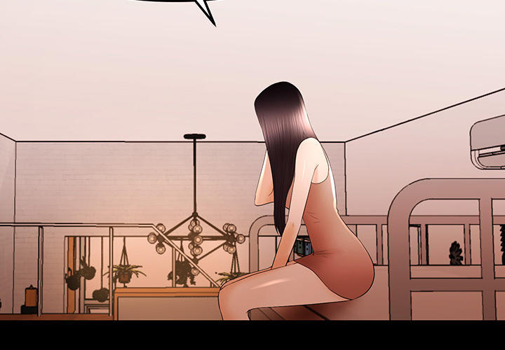 Starballoon Chapter 15 - 31