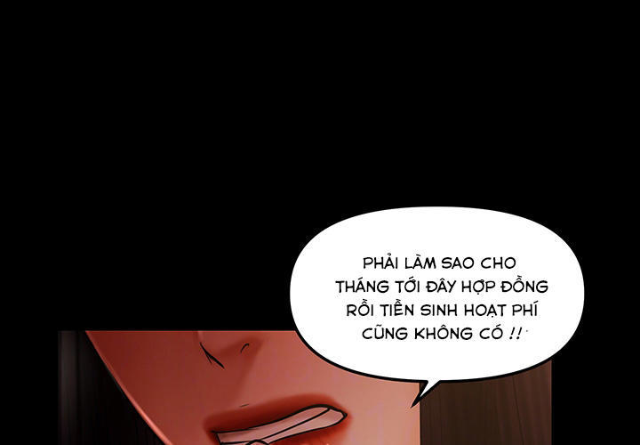 Starballoon Chapter 15 - 33