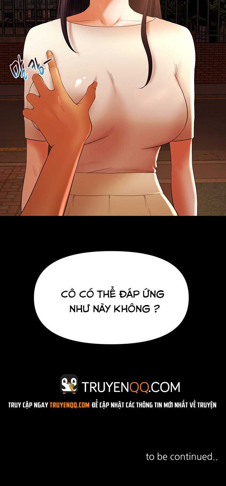 Starballoon Chapter 15 - 45