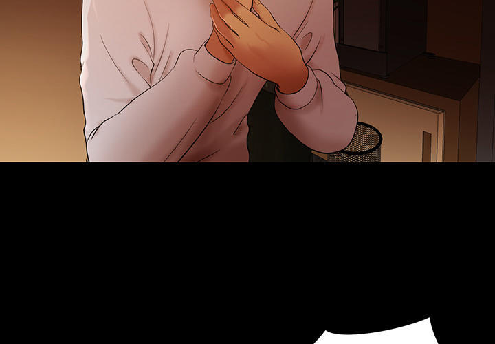 Starballoon Chapter 15 - 7