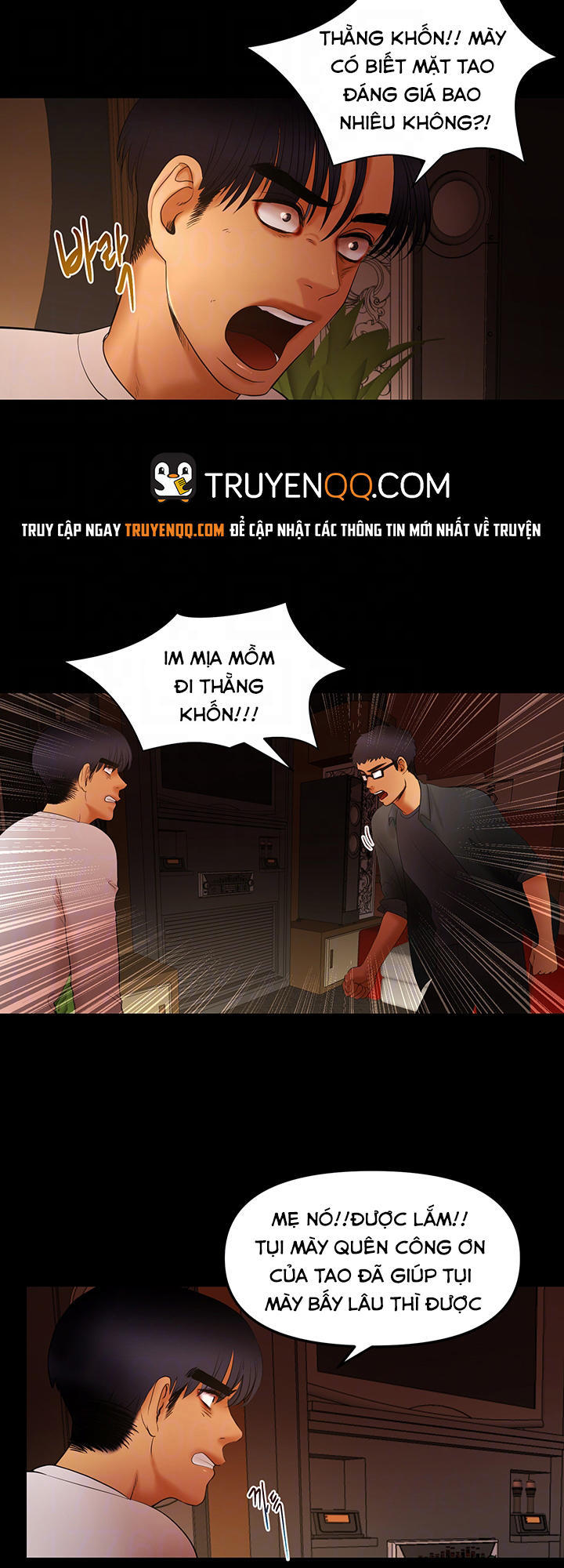 Starballoon Chapter 15 - 8