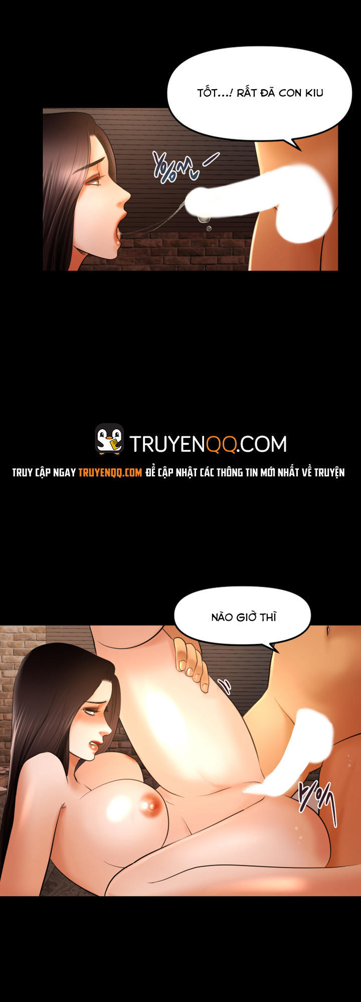 Starballoon Chapter 16 - 26