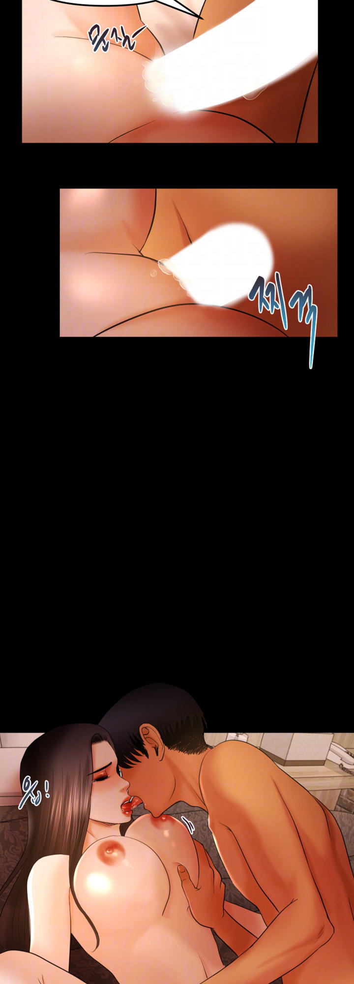 Starballoon Chapter 16 - 28