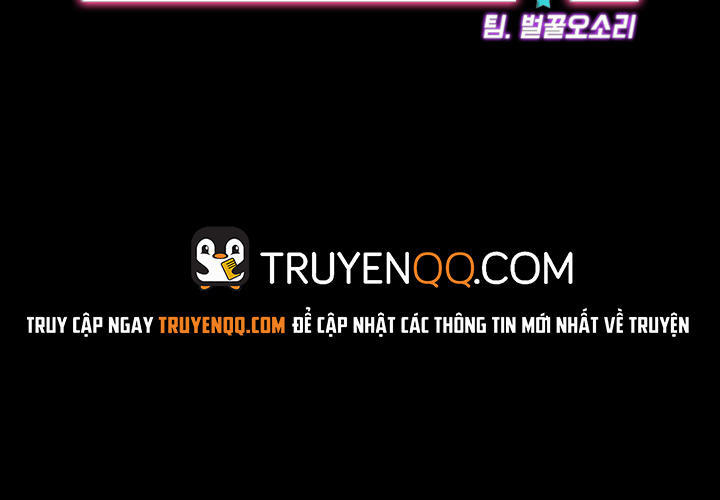 Starballoon Chapter 16 - 5