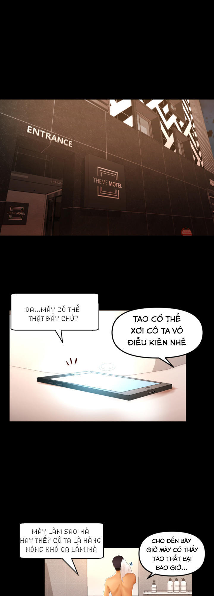 Starballoon Chapter 16 - 6