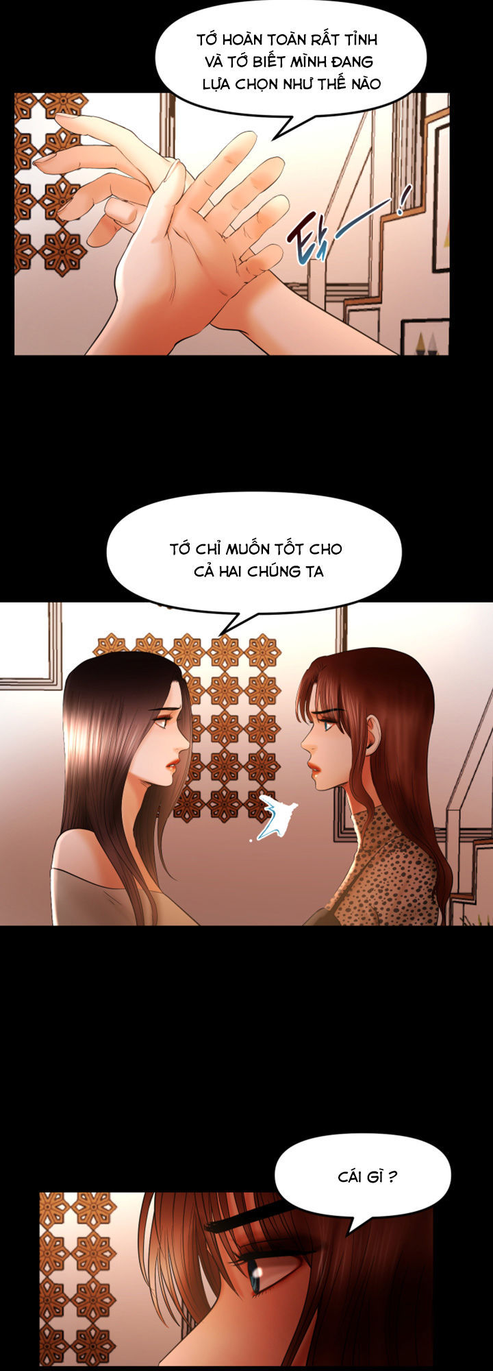 Starballoon Chapter 17 - 26