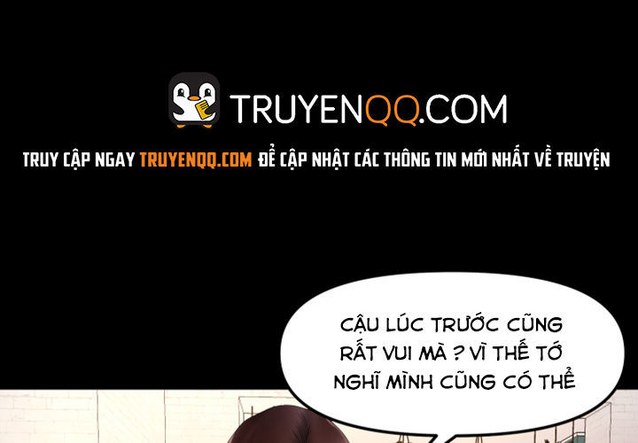 Starballoon Chapter 17 - 27