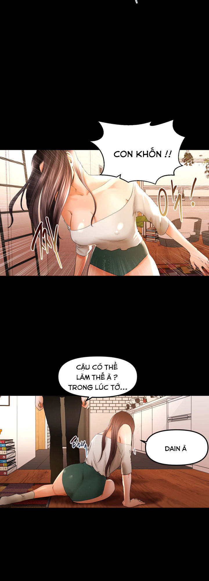 Starballoon Chapter 17 - 30