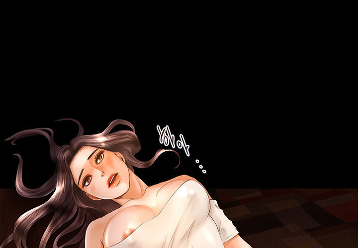 Starballoon Chapter 17 - 39