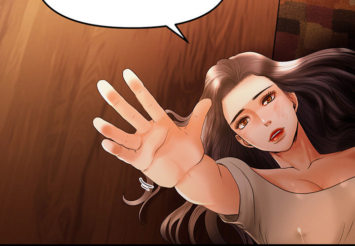 Starballoon Chapter 17 - 41