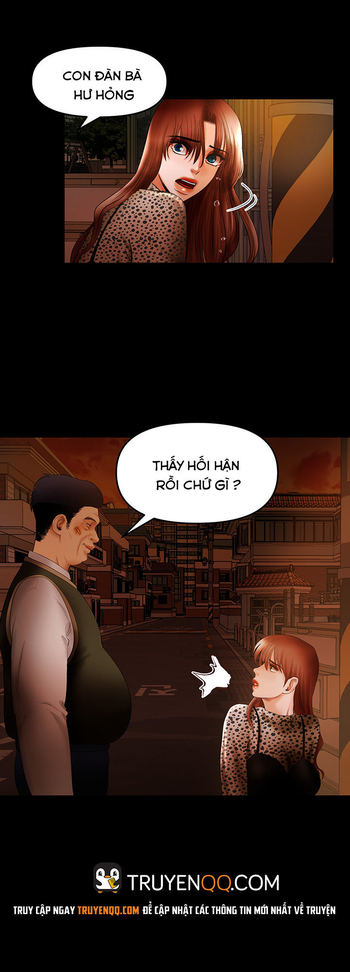 Starballoon Chapter 17 - 46