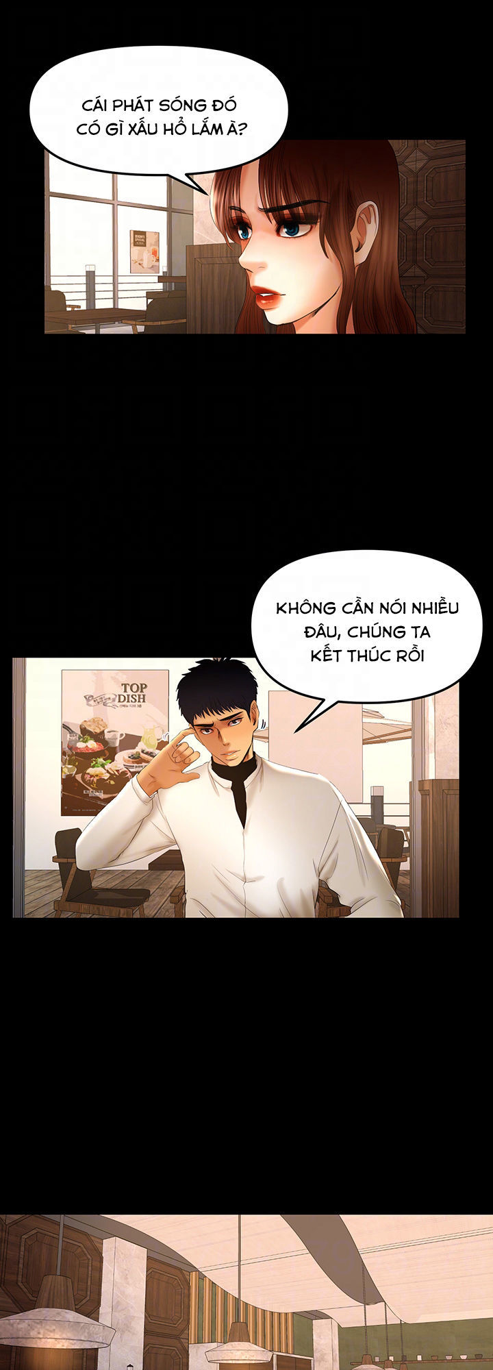 Starballoon Chapter 17 - 7