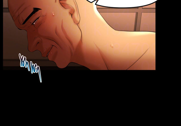 Starballoon Chapter 18 - 23