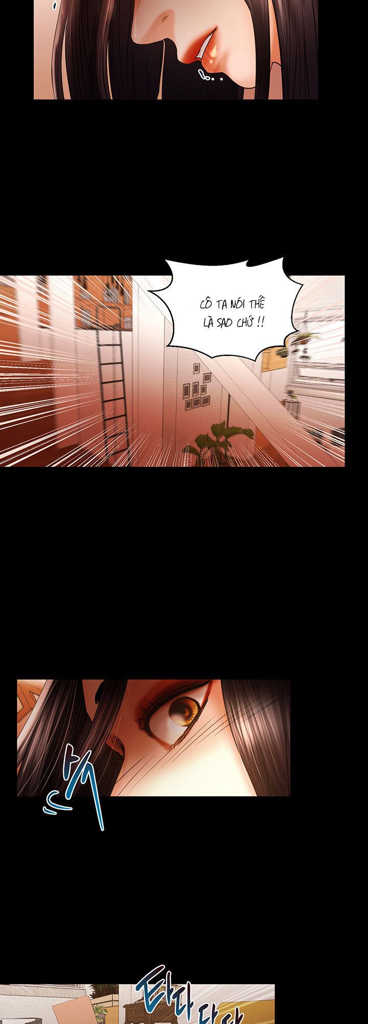 Starballoon Chapter 18 - 40