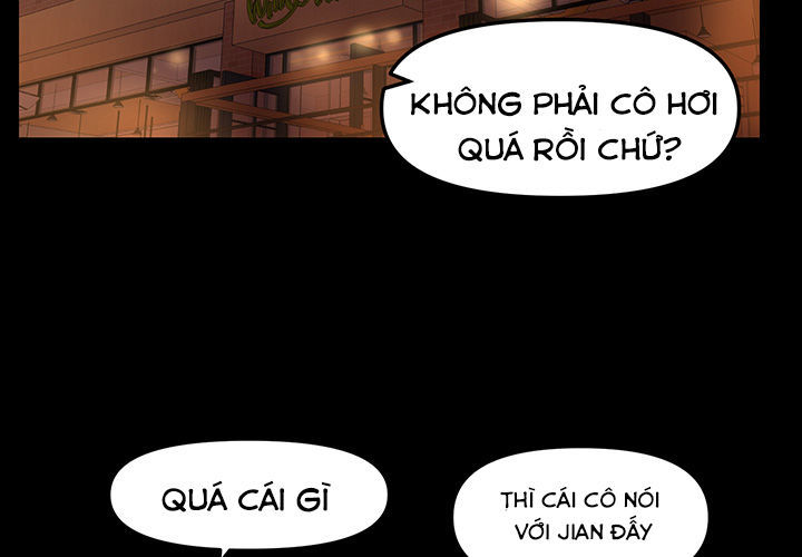 Starballoon Chapter 19 - 12