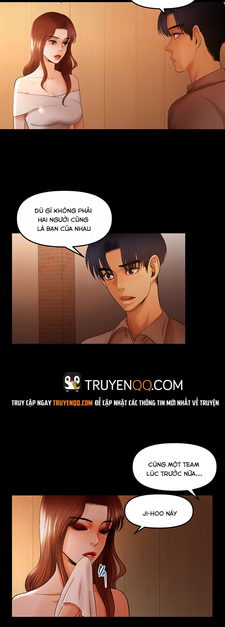 Starballoon Chapter 19 - 13