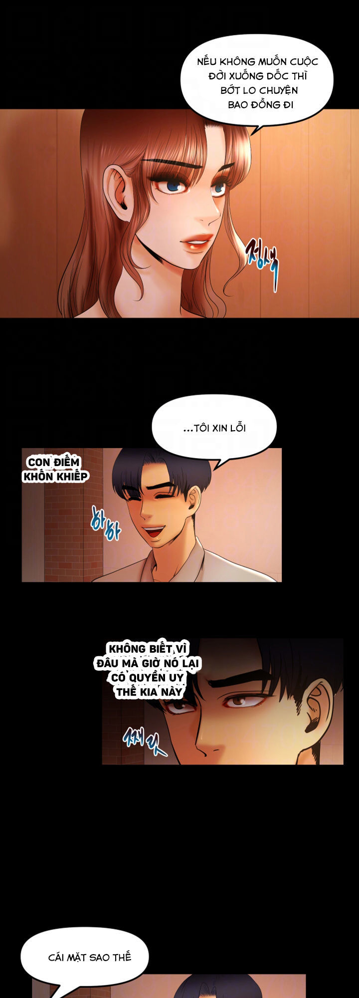 Starballoon Chapter 19 - 15