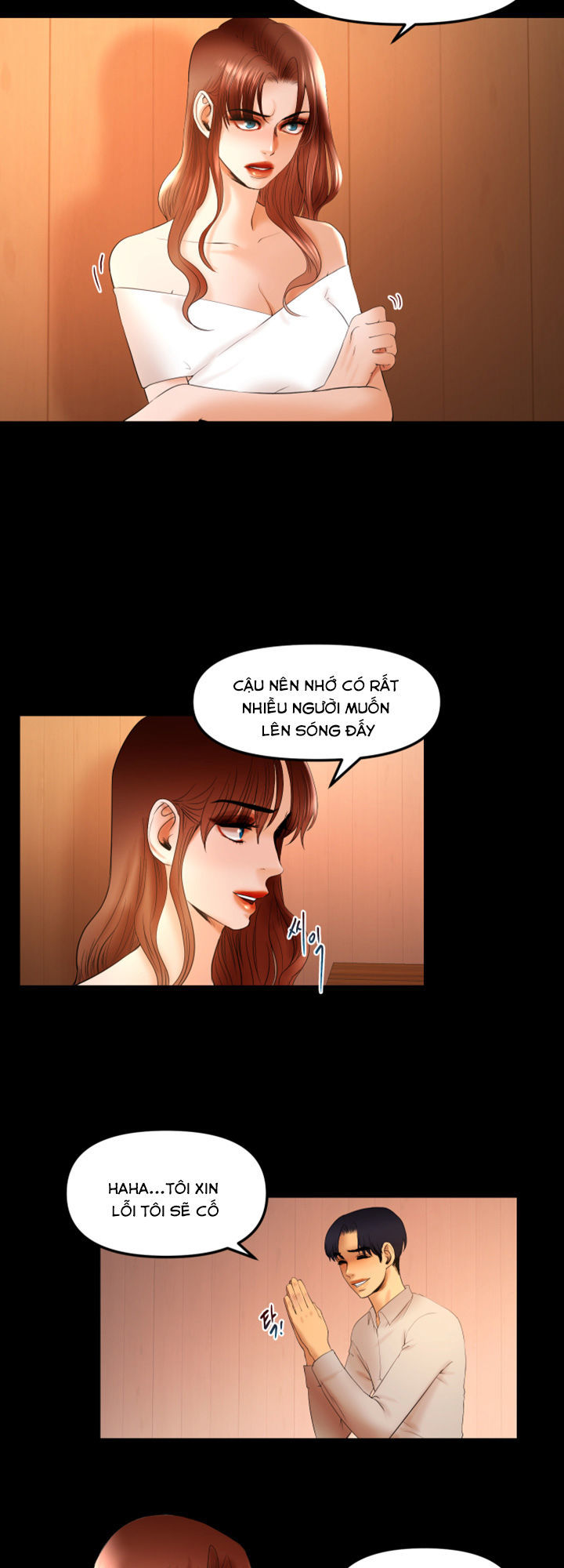 Starballoon Chapter 19 - 17