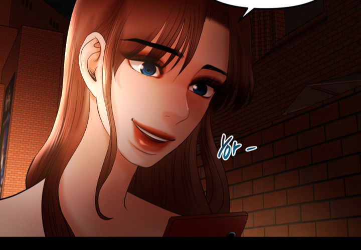 Starballoon Chapter 19 - 22