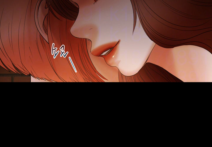 Starballoon Chapter 19 - 30