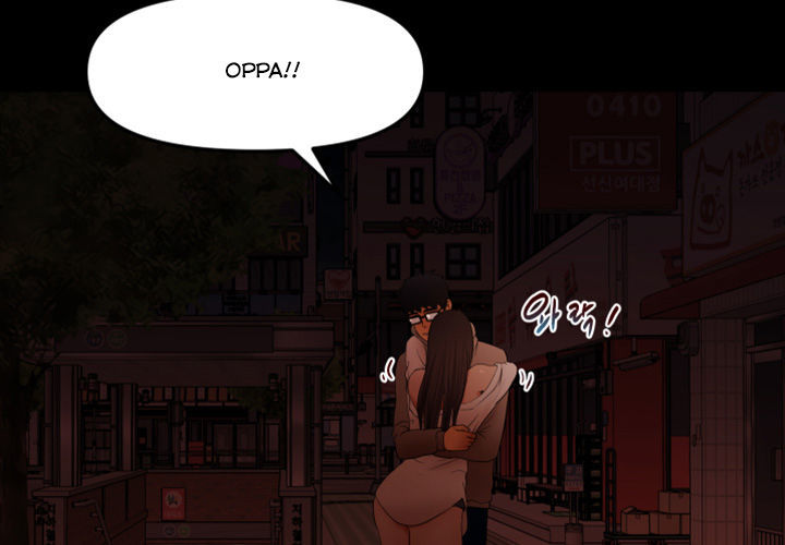 Starballoon Chapter 19 - 42