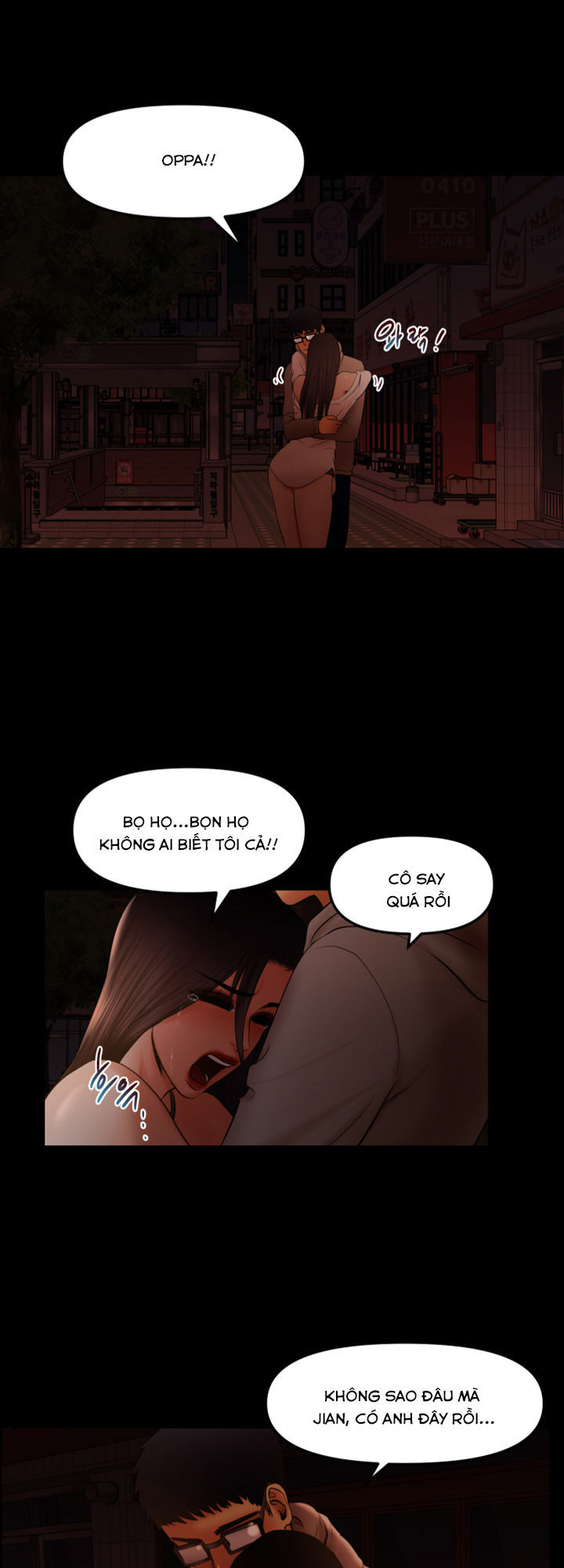 Starballoon Chapter 20 - 2