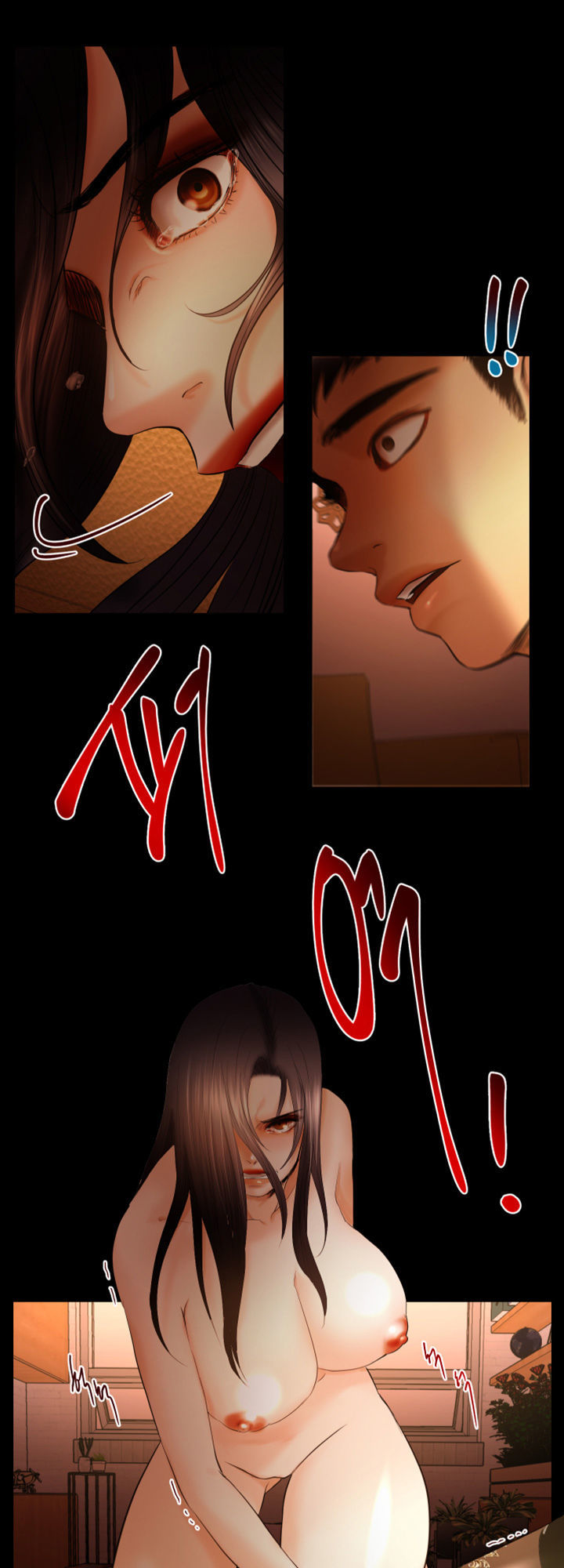 Starballoon Chapter 20 - 36