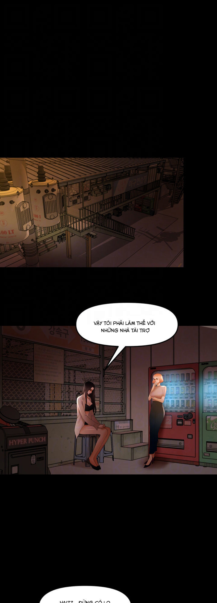 Starballoon Chapter 21 - 16