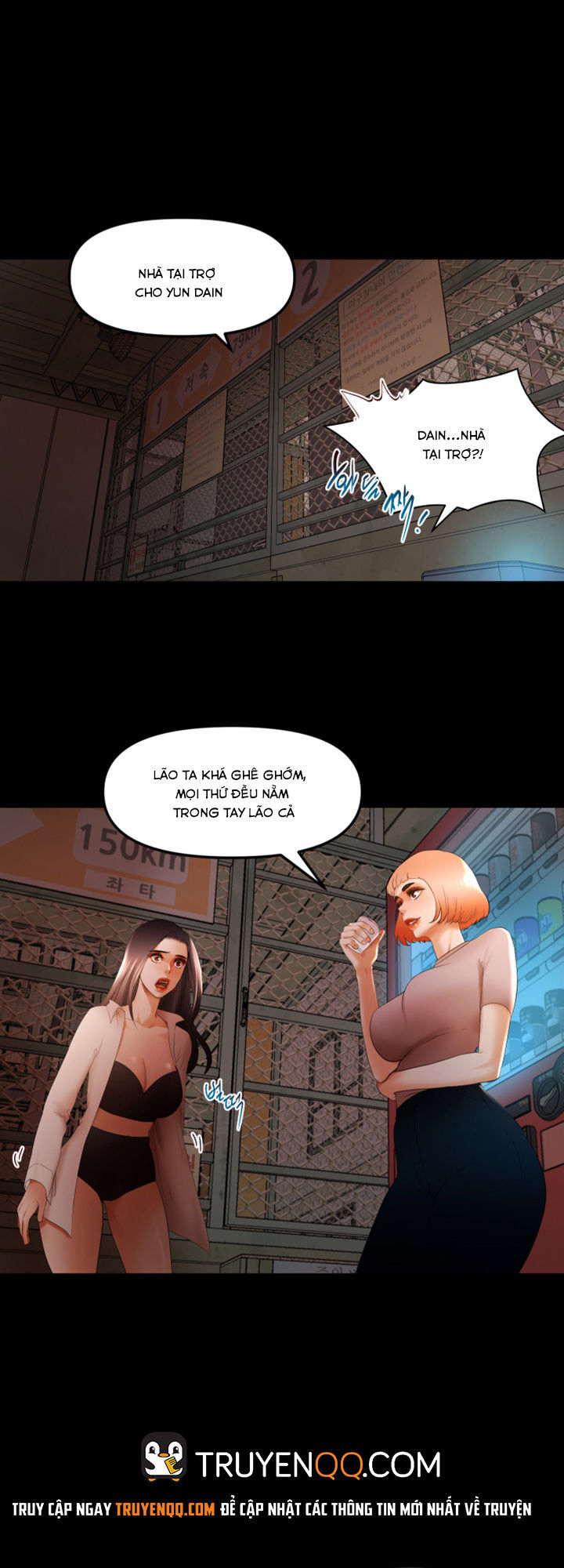 Starballoon Chapter 21 - 18