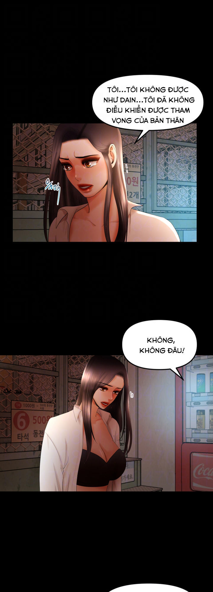 Starballoon Chapter 21 - 20