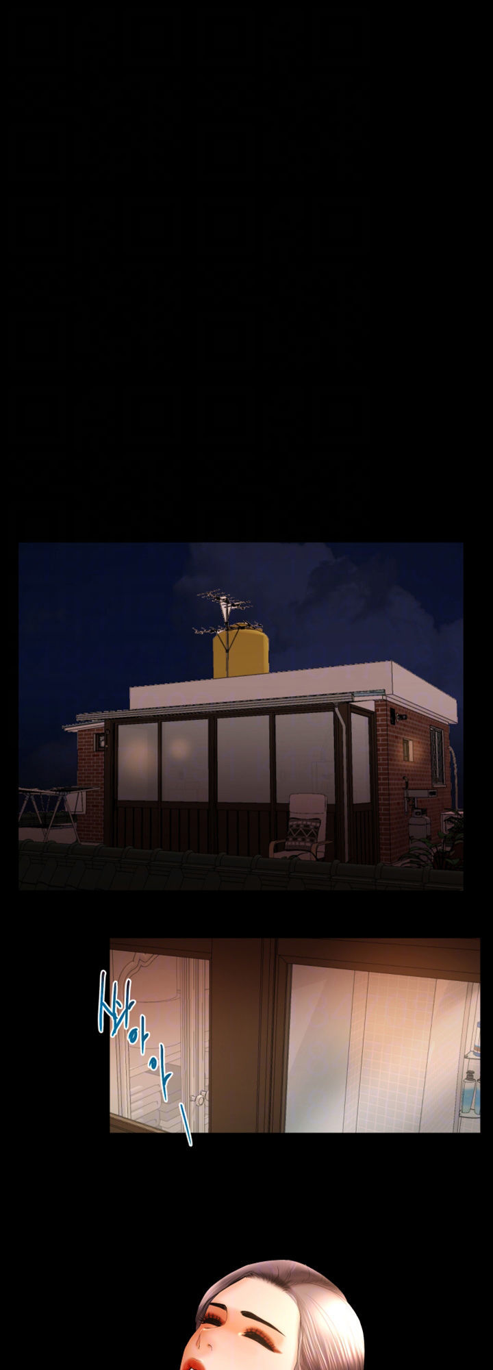 Starballoon Chapter 21 - 26