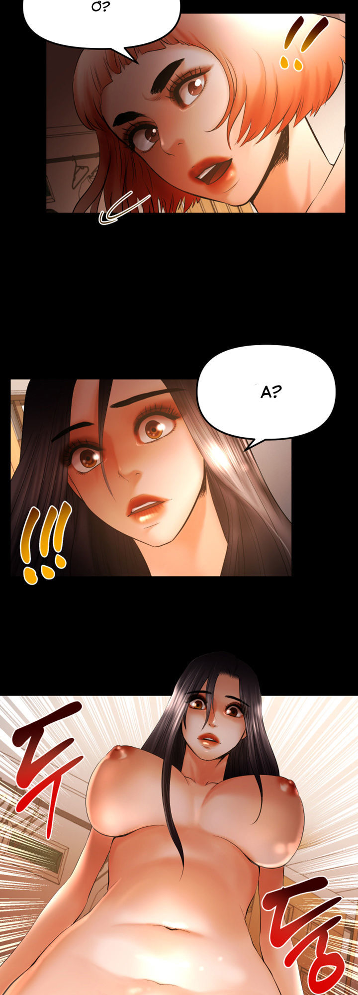 Starballoon Chapter 21 - 41