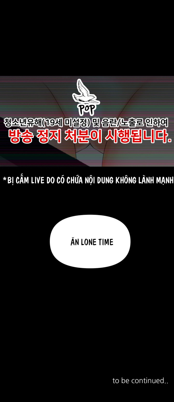 Starballoon Chapter 21 - 45