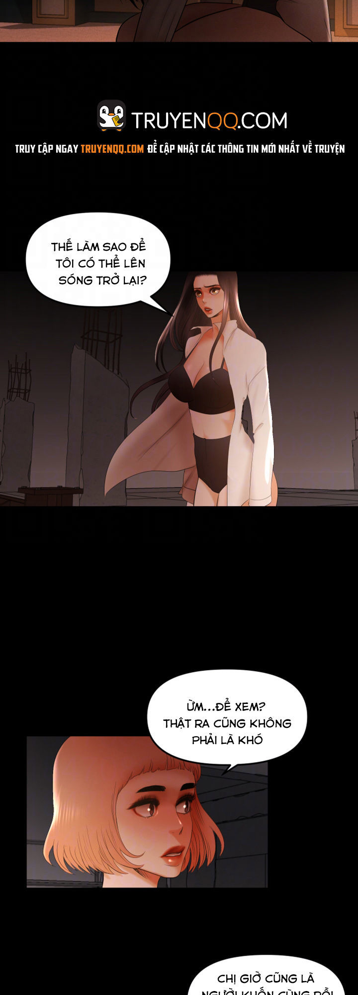 Starballoon Chapter 21 - 10