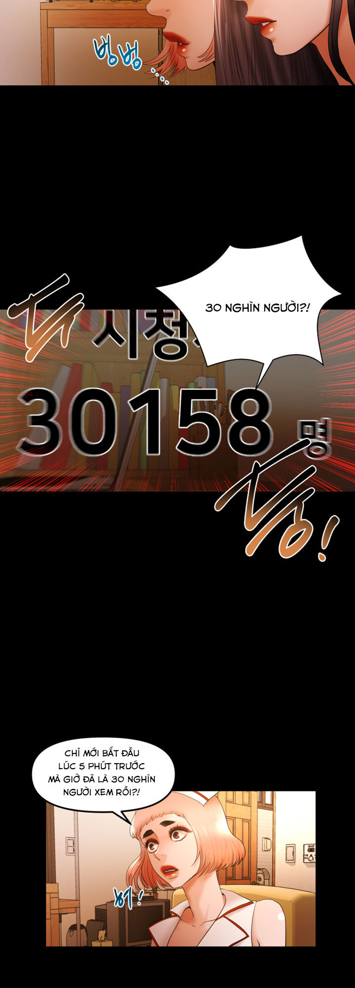 Starballoon Chapter 22 - 39