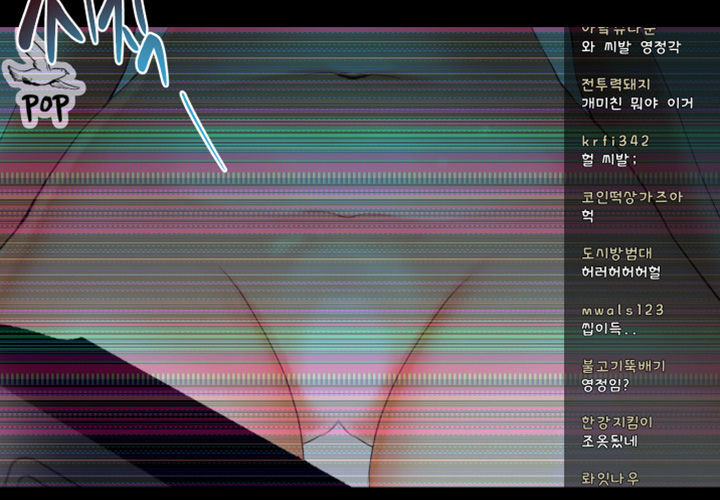 Starballoon Chapter 22 - 5