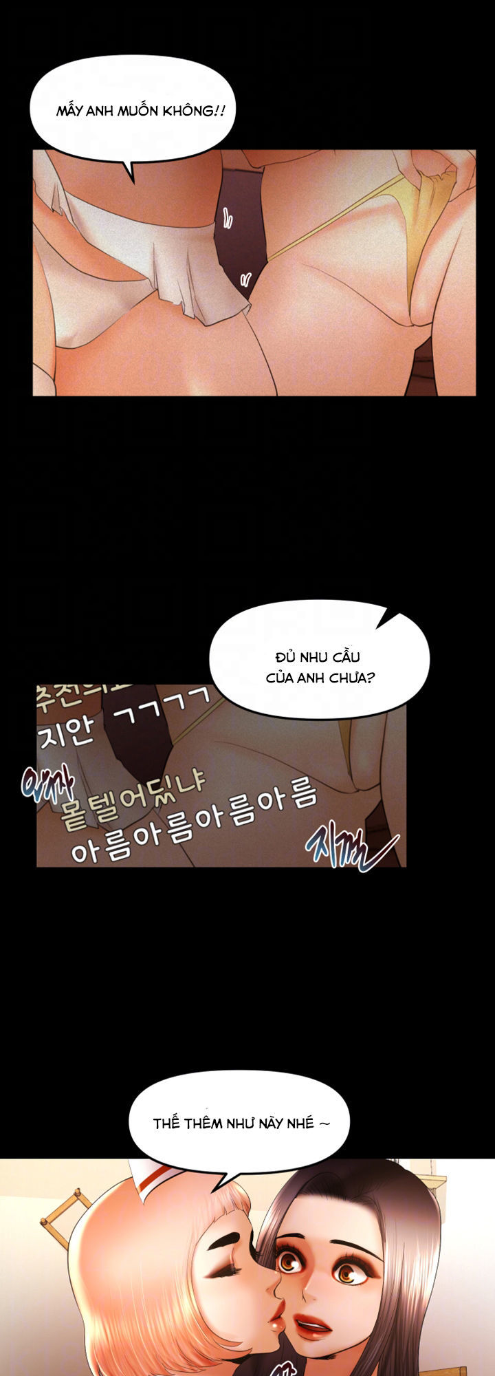 Starballoon Chapter 23 - 25