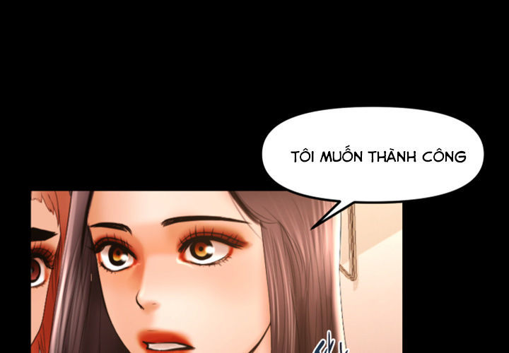 Starballoon Chapter 23 - 9