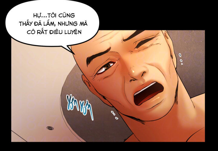 Starballoon Chapter 24 - 12