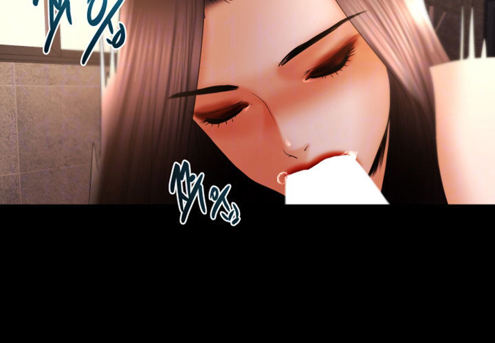 Starballoon Chapter 24 - 16