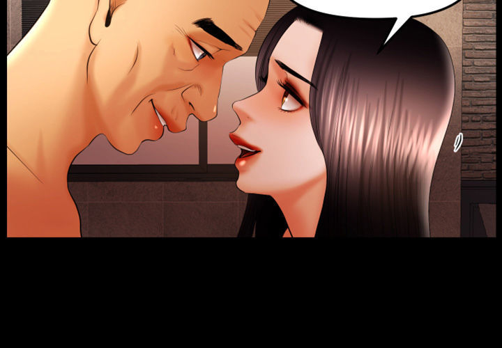 Starballoon Chapter 24 - 21