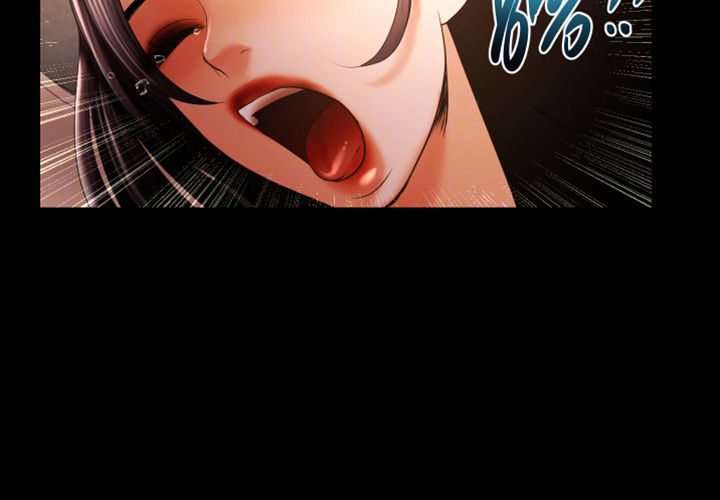 Starballoon Chapter 24 - 31